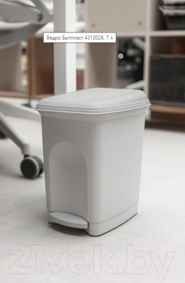 Мусорное ведро Бытпласт 4312026