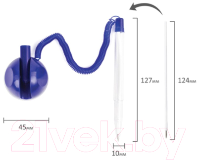 Ручка шариковая Brauberg Стенд-Пен / 140195