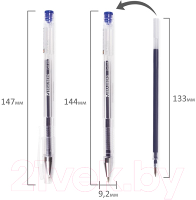 Набор гелевых ручек Brauberg Jet / 141023