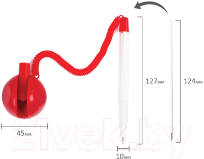 Ручка шариковая Brauberg Стэнд-Пен / 141349