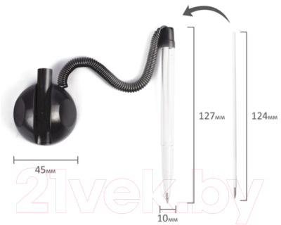 Ручка шариковая Brauberg Стэнд-Пен / 141351