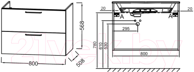 Тумба под умывальник Jacob Delafon Rive EB2522-R5-N18