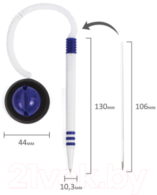 Ручка шариковая Brauberg Стэнд-Пен / 141353