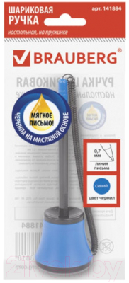Ручка шариковая Brauberg Стенд-Пен №1 / 141884