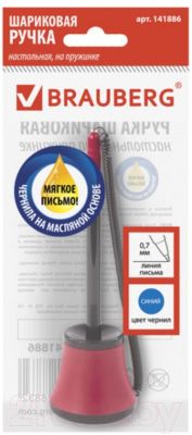 Ручка шариковая Brauberg Стенд-Пен №1 / 141886