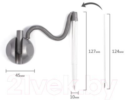 Ручка шариковая Brauberg Стенд-Пен / 142164