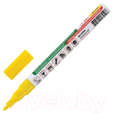 Маркер строительный Brauberg Professional / 150863