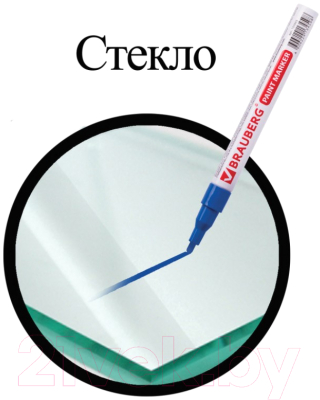 Маркер строительный Brauberg Professional / 150864