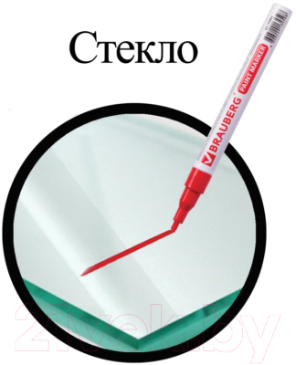 Маркер строительный Brauberg Professional / 150865