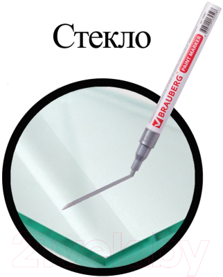 Маркер-краска Brauberg Professional / 150866