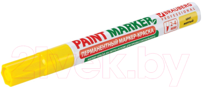 Маркер-краска Brauberg Professional / 150872