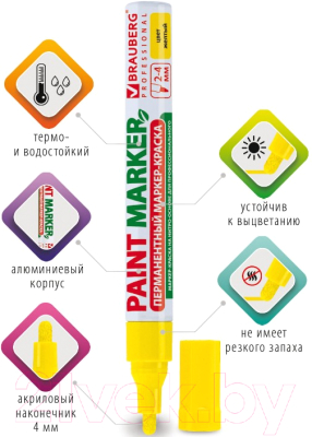Маркер-краска Brauberg Professional / 150872