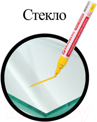 Маркер-краска Brauberg Professional / 150872