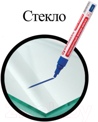 Маркер строительный Brauberg Professional / 150873