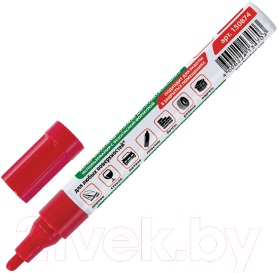 Маркер-краска Brauberg Professional / 150874