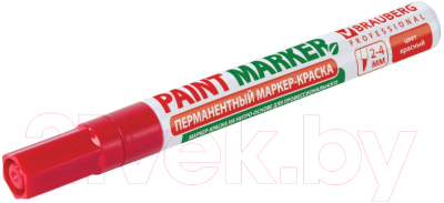 Маркер-краска Brauberg Professional / 150874