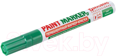 Маркер-краска Brauberg Professional / 150879