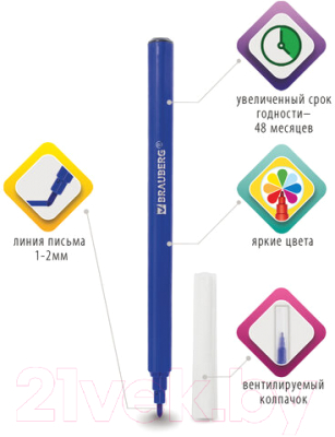 Фломастеры Brauberg Premium / 151933