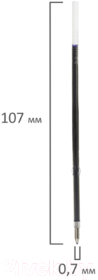 Набор шариковых стержней Brauberg 170192