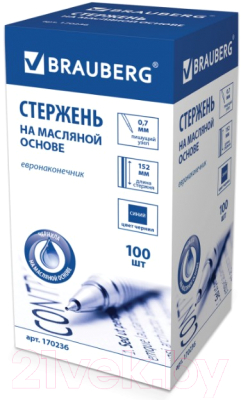 Стержень шариковый Brauberg 170236