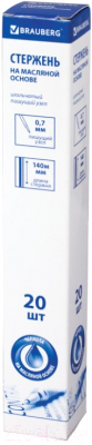 Стержень шариковый Brauberg 170289