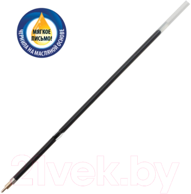 Стержень шариковый Brauberg 170291