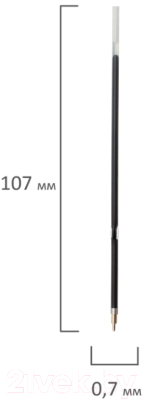 Стержень шариковый Brauberg 170292