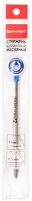 Стержень шариковый Brauberg Parker /170346 - фото