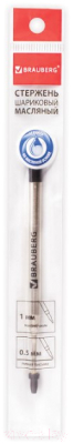 Стержень шариковый Brauberg Parker / 170347