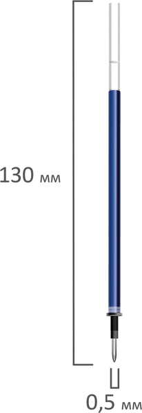 Стержень гелевый Brauberg 170360