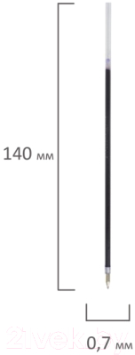 Стержень шариковый Brauberg i-Rite GT / 170376
