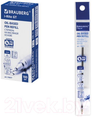 Стержень шариковый Brauberg i-Rite GT / 170377