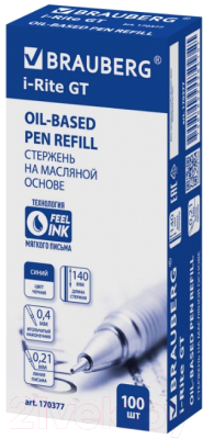 Стержень шариковый Brauberg i-Rite GT / 170377