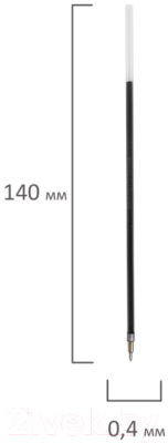 Стержень шариковый Brauberg i-Rite GT / 170377