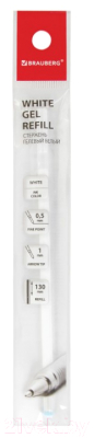 Стержень гелевый Brauberg 170378
