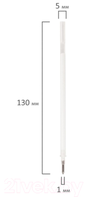 Стержень гелевый Brauberg 170378