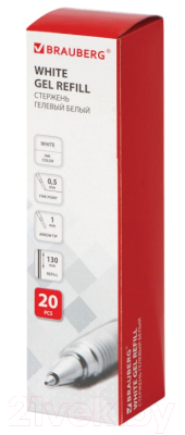 Стержень гелевый Brauberg 170378