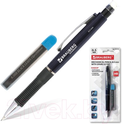 Механический карандаш Brauberg Modern / 180335