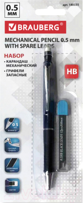 Механический карандаш Brauberg Modern / 180335