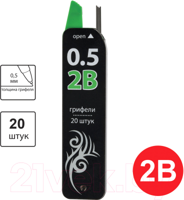 Набор грифелей для карандаша Brauberg Hi-Polymer / 180448