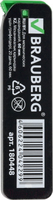 Набор грифелей для карандаша Brauberg Hi-Polymer / 180448