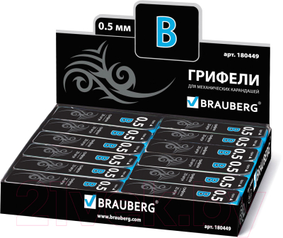 Набор грифелей для карандаша Brauberg Hi-Polymer / 180449