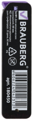 Набор грифелей для карандаша Brauberg Hi-Polymer / 180450