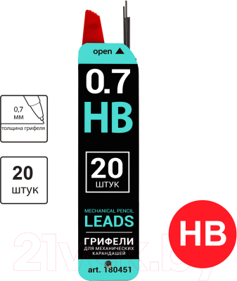 Набор грифелей для карандаша Brauberg Hi-Polymer / 180451