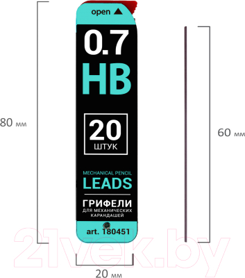 Набор грифелей для карандаша Brauberg Hi-Polymer / 180451