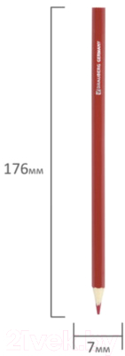 Набор цветных карандашей Brauberg My Lovely Dogs / 180531