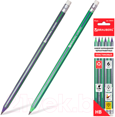 Набор простых карандашей Brauberg Aviator / 180632