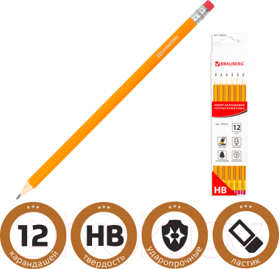 Набор простых карандашей Brauberg НВ / 180635