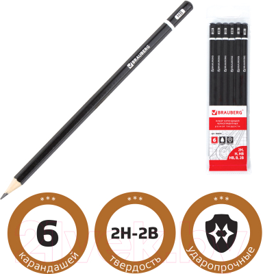 Набор простых карандашей Brauberg Touch Line / 180650