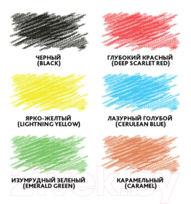 Набор цветных карандашей Brauberg Premium / 181650